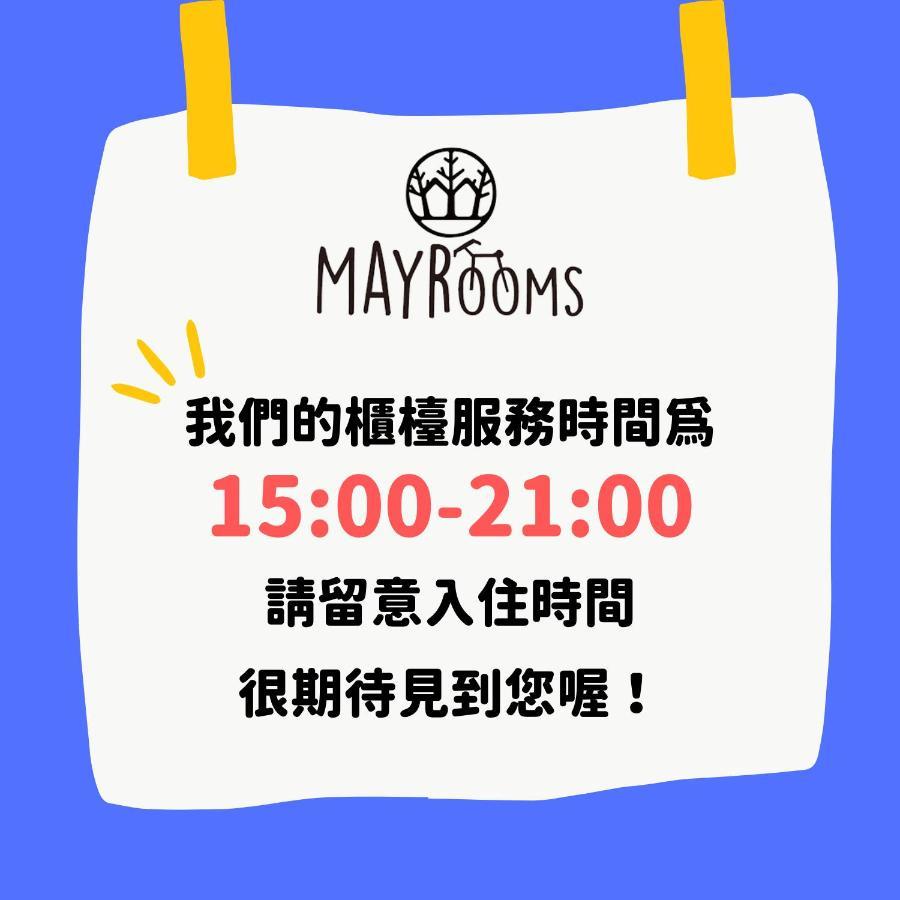May Rooms Taipei Main Station Экстерьер фото