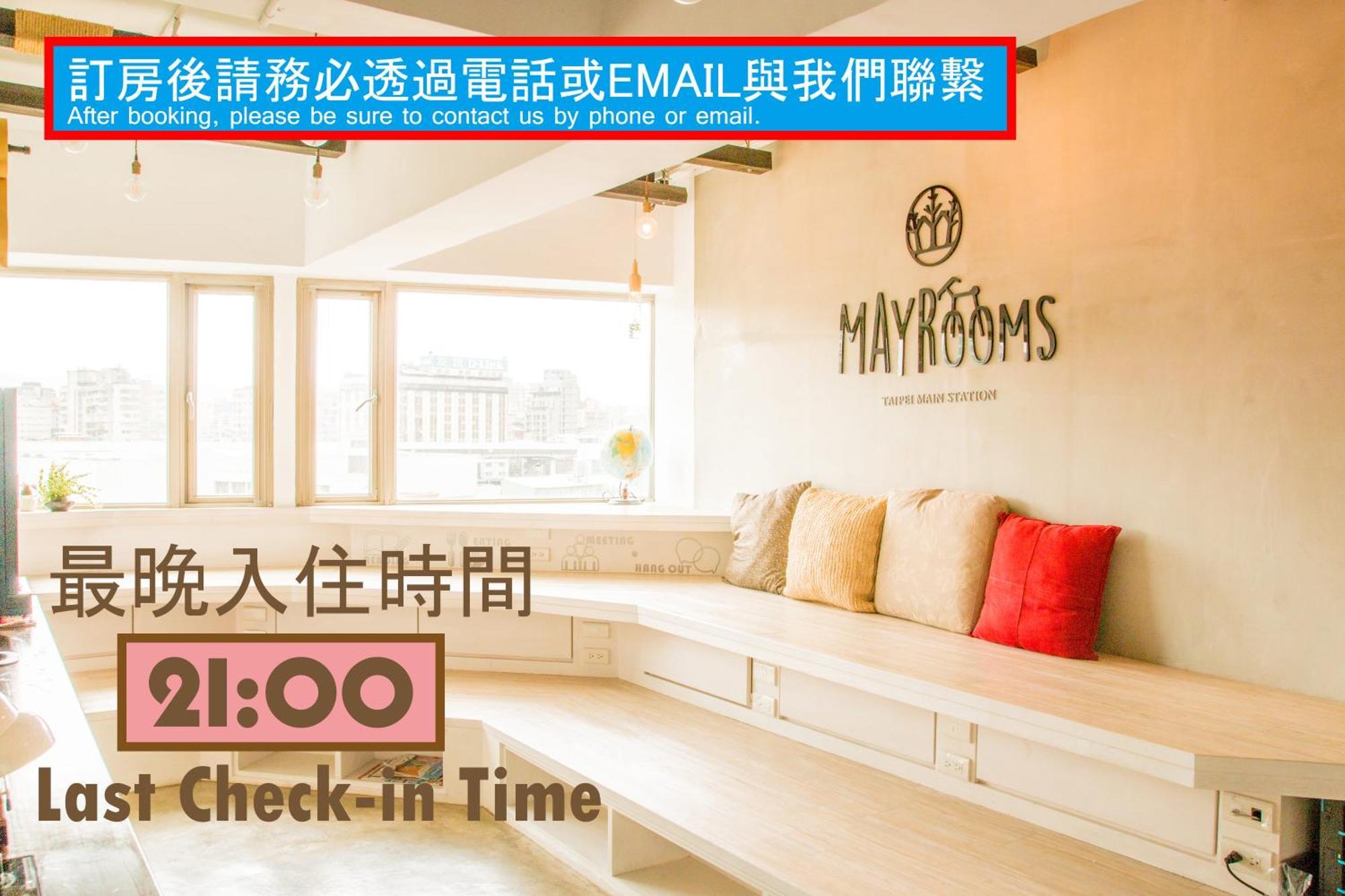 May Rooms Taipei Main Station Экстерьер фото