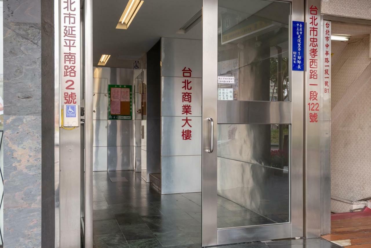 May Rooms Taipei Main Station Экстерьер фото